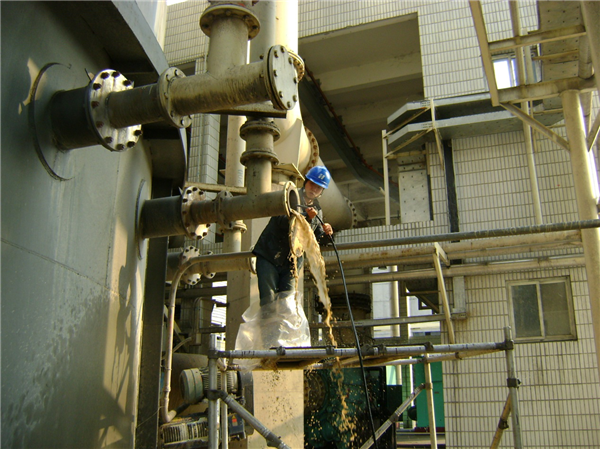 Heat Exchanger in Chemical Power Plant