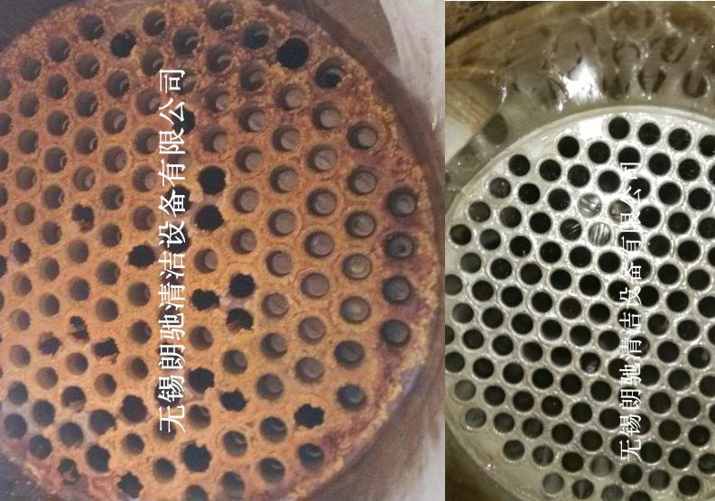 Heat Exchanger in Chemical Power Plant